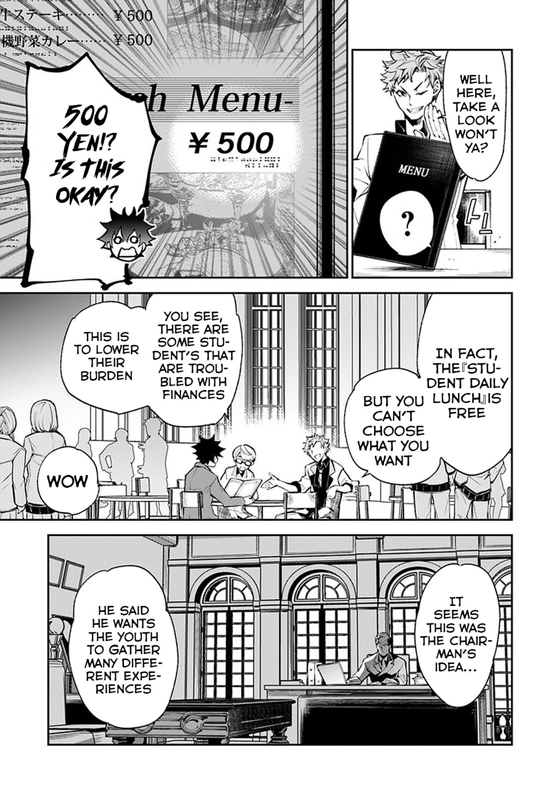 Page 23 of Chapter 7