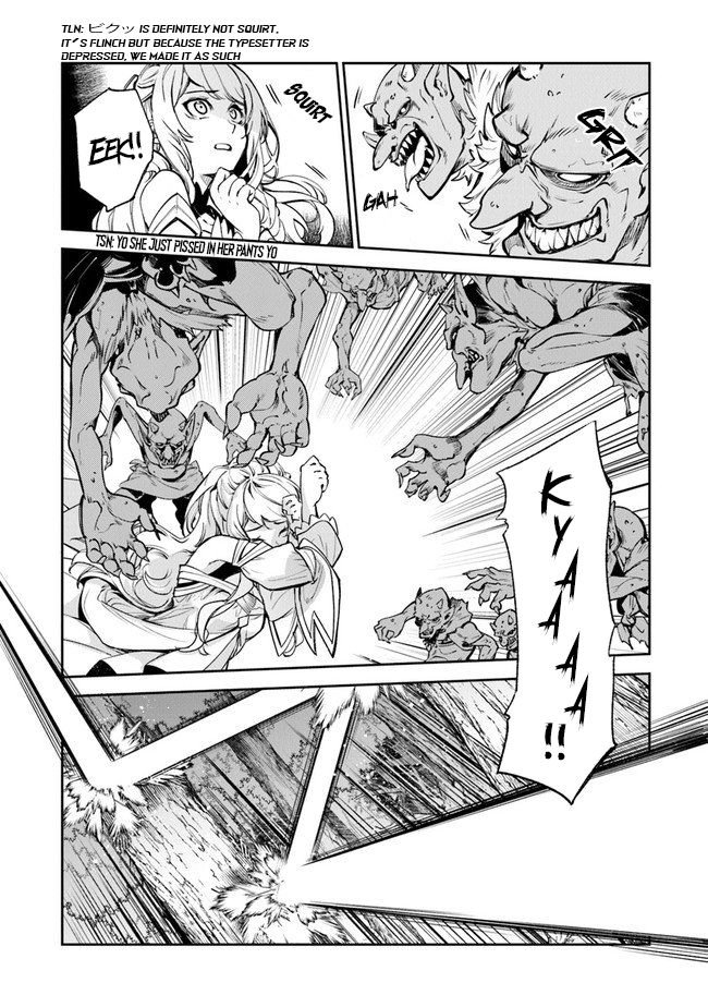 Page 33 of Chapter 8