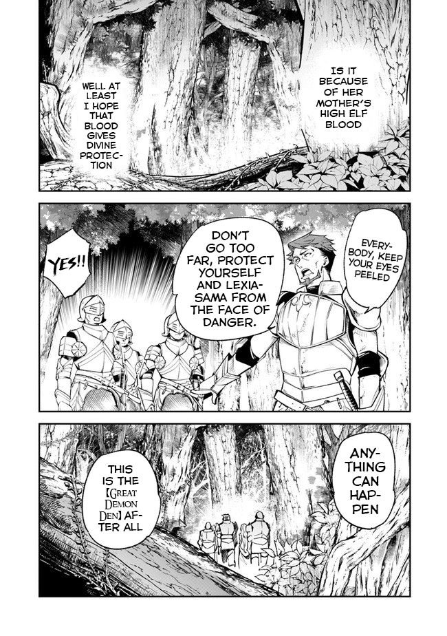 Page 7 of Chapter 8.2