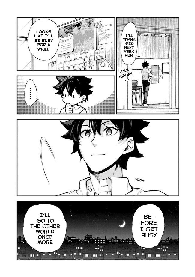 Page 3 of Chapter 8.1