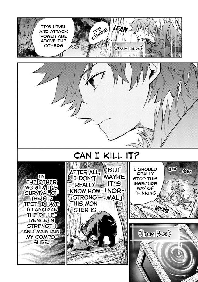 Page 13 of Chapter 8.1