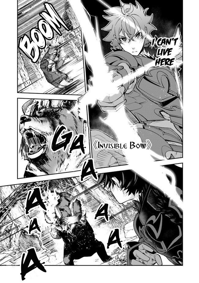 Page 14 of Chapter 8.1