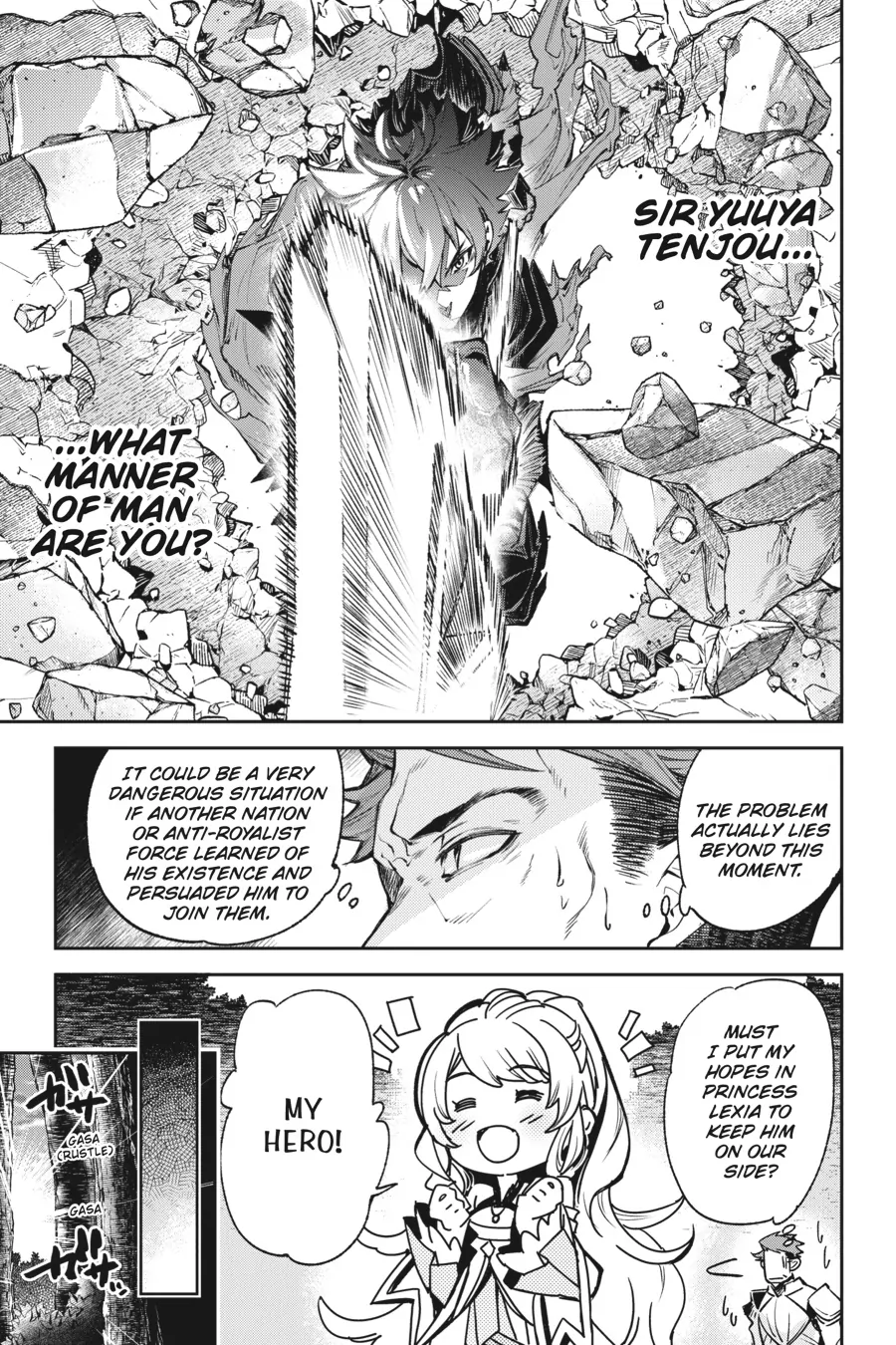 Page 25 of Chapter 9