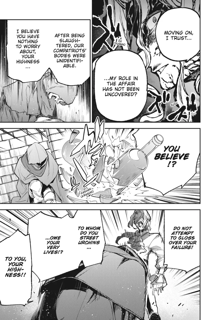 Page 31 of Chapter 9