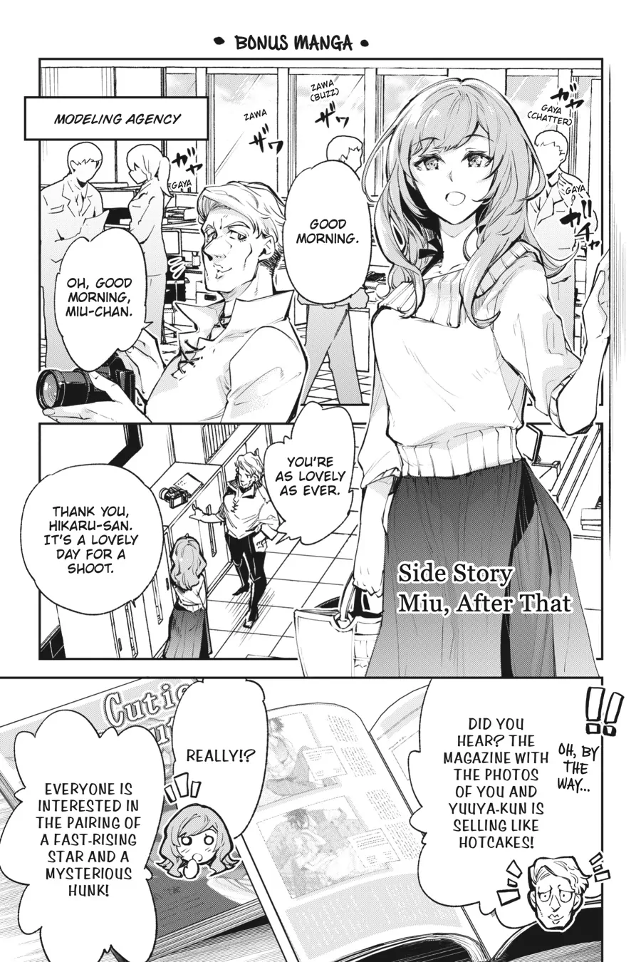 Page 1 of Chapter 9.5