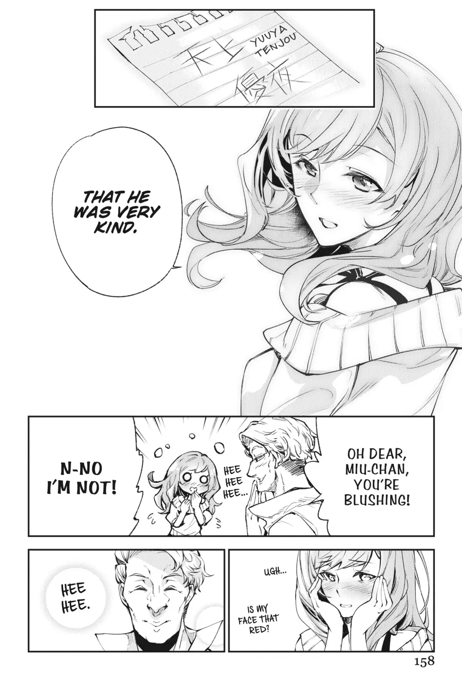 Page 4 of Chapter 9.5