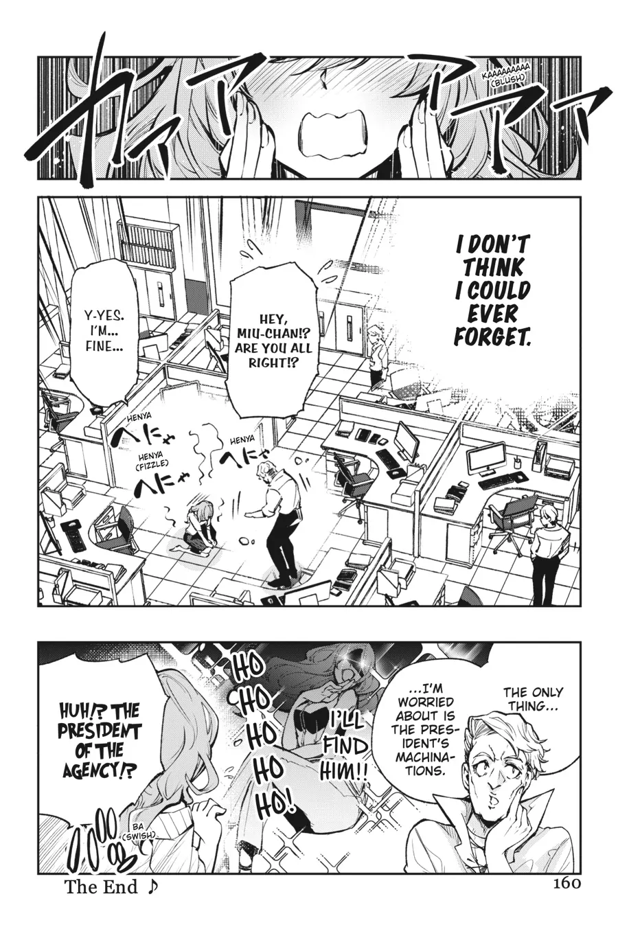 Page 6 of Chapter 9.5