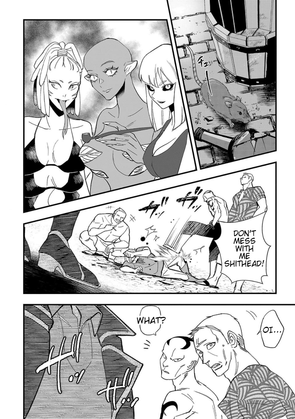 Page 6 of Chapter 1