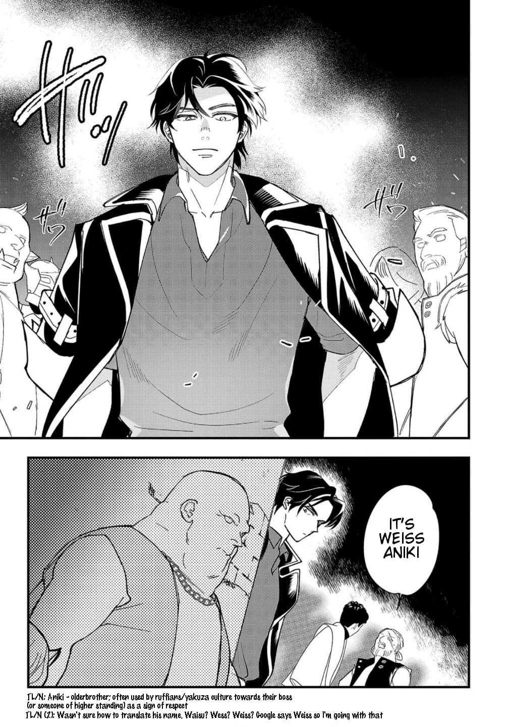 Page 7 of Chapter 1
