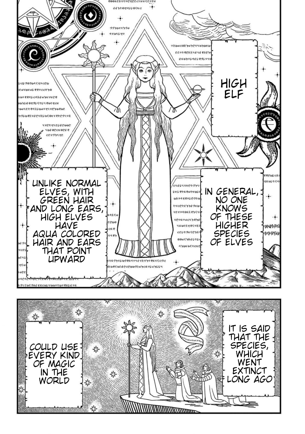 Page 9 of Chapter 1