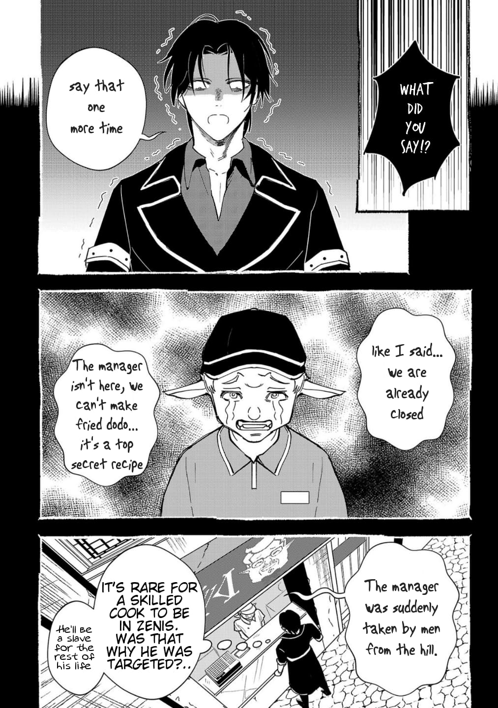 Page 12 of Chapter 1