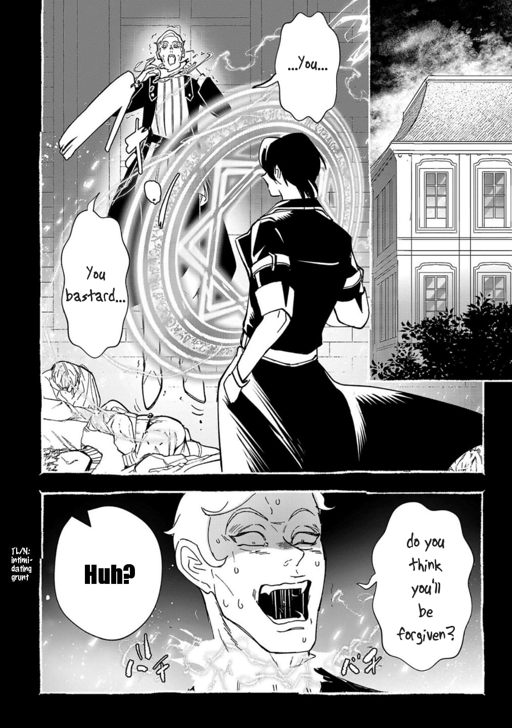 Page 14 of Chapter 1