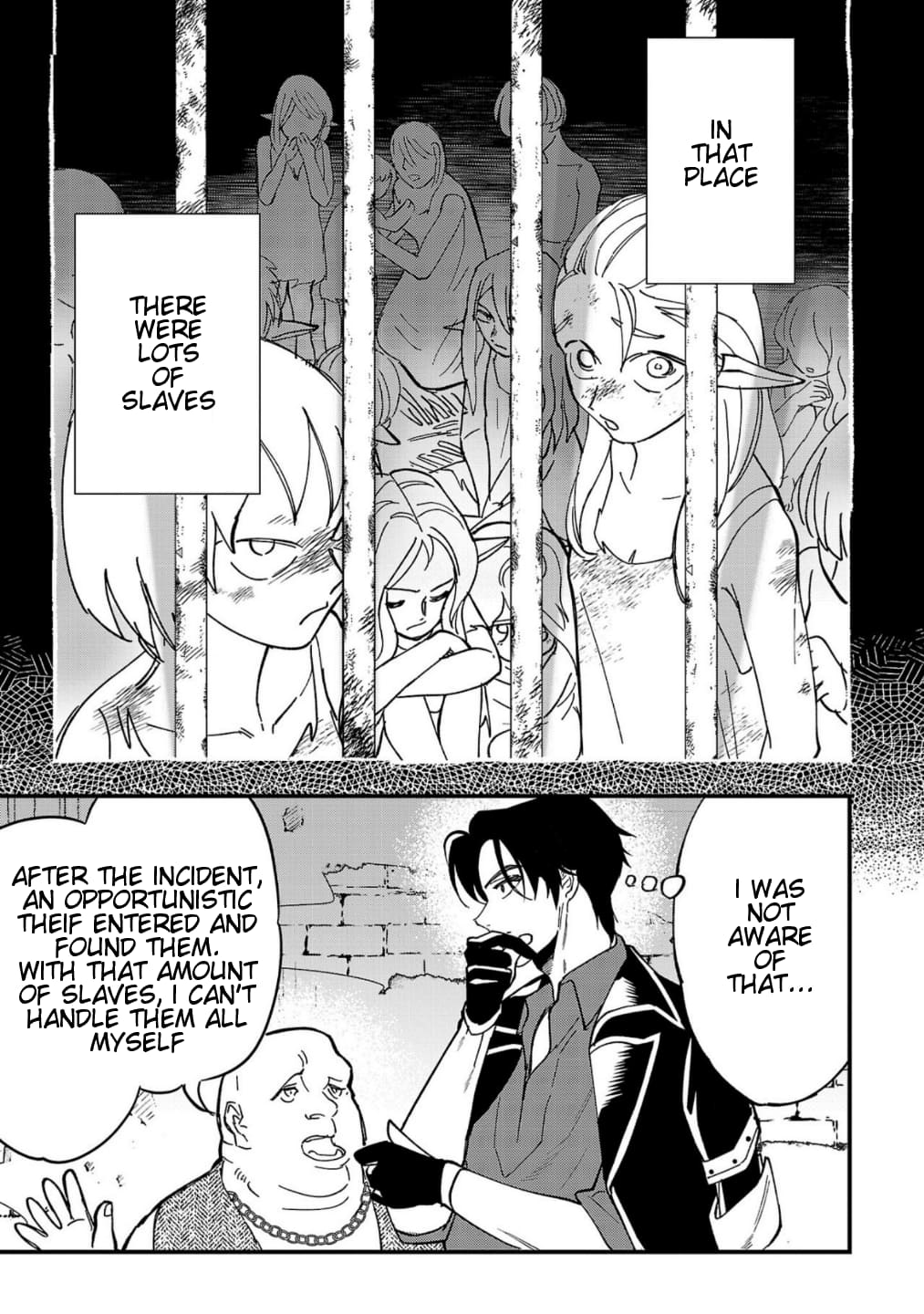 Page 17 of Chapter 1