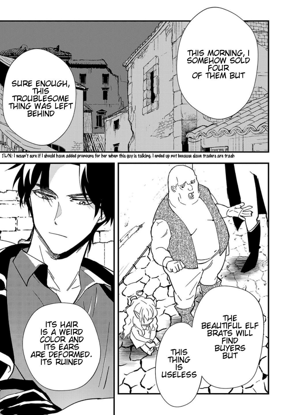 Page 19 of Chapter 1