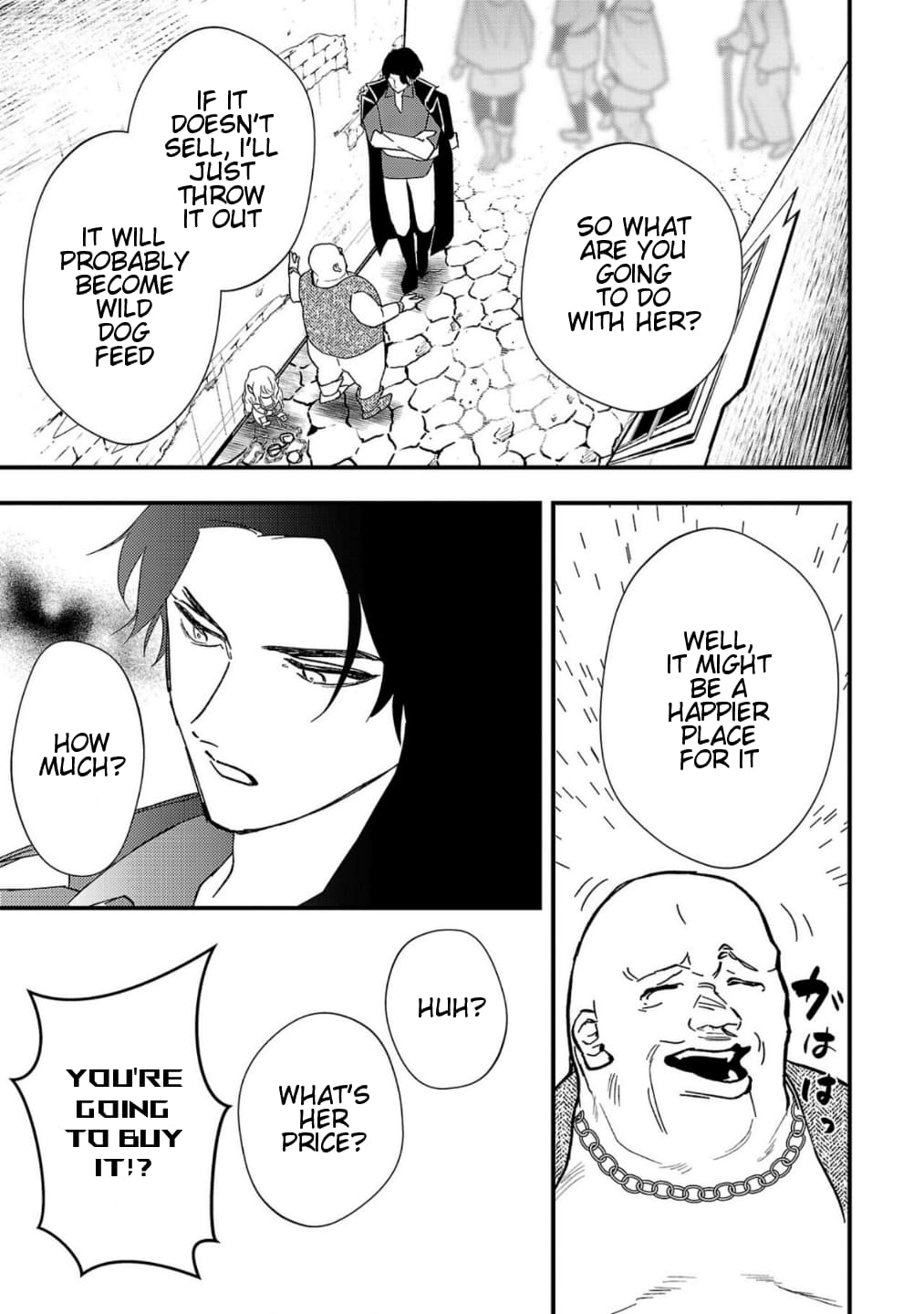 Page 21 of Chapter 1