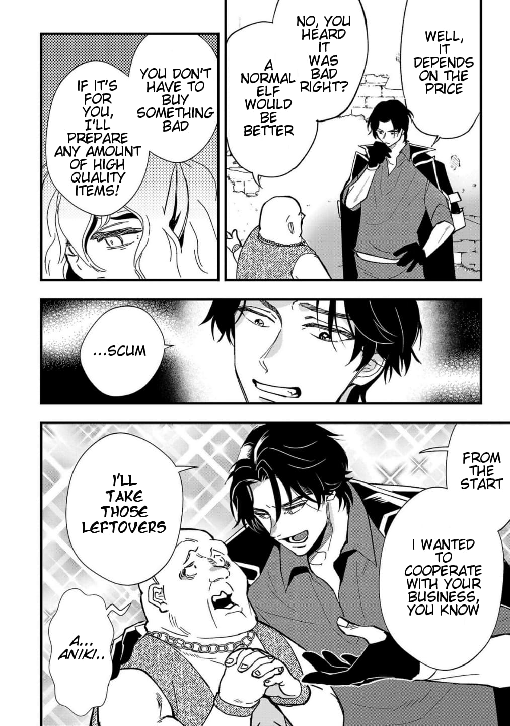 Page 22 of Chapter 1