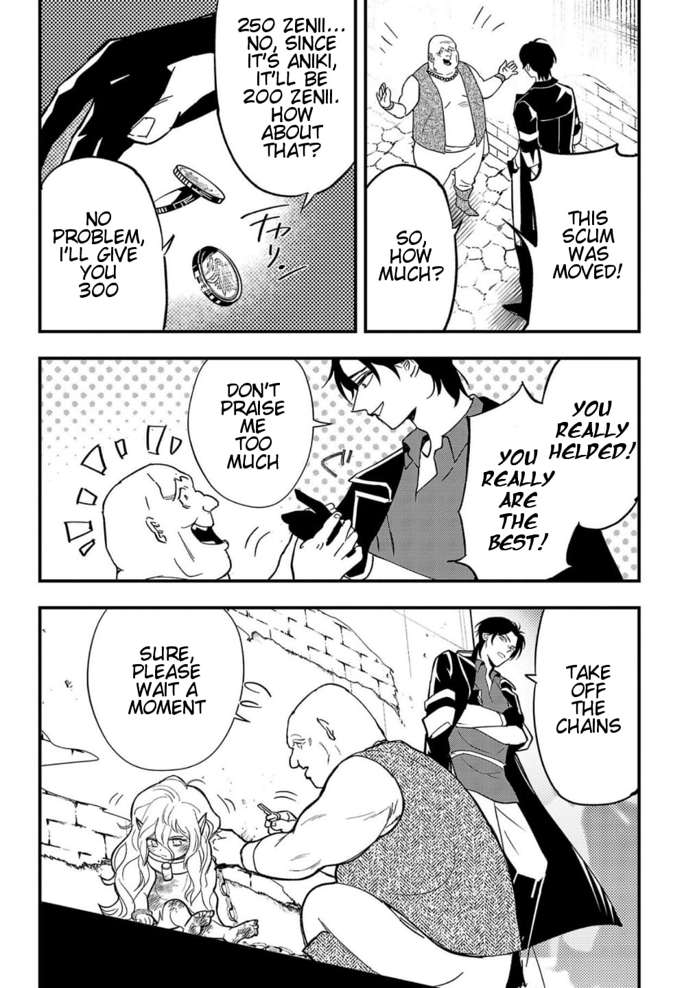 Page 23 of Chapter 1
