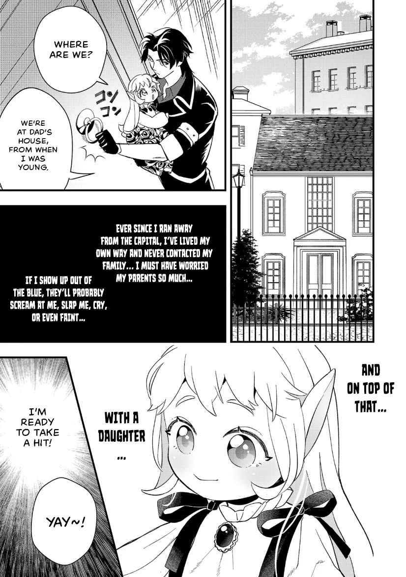 Page 3 of Chapter 10.1