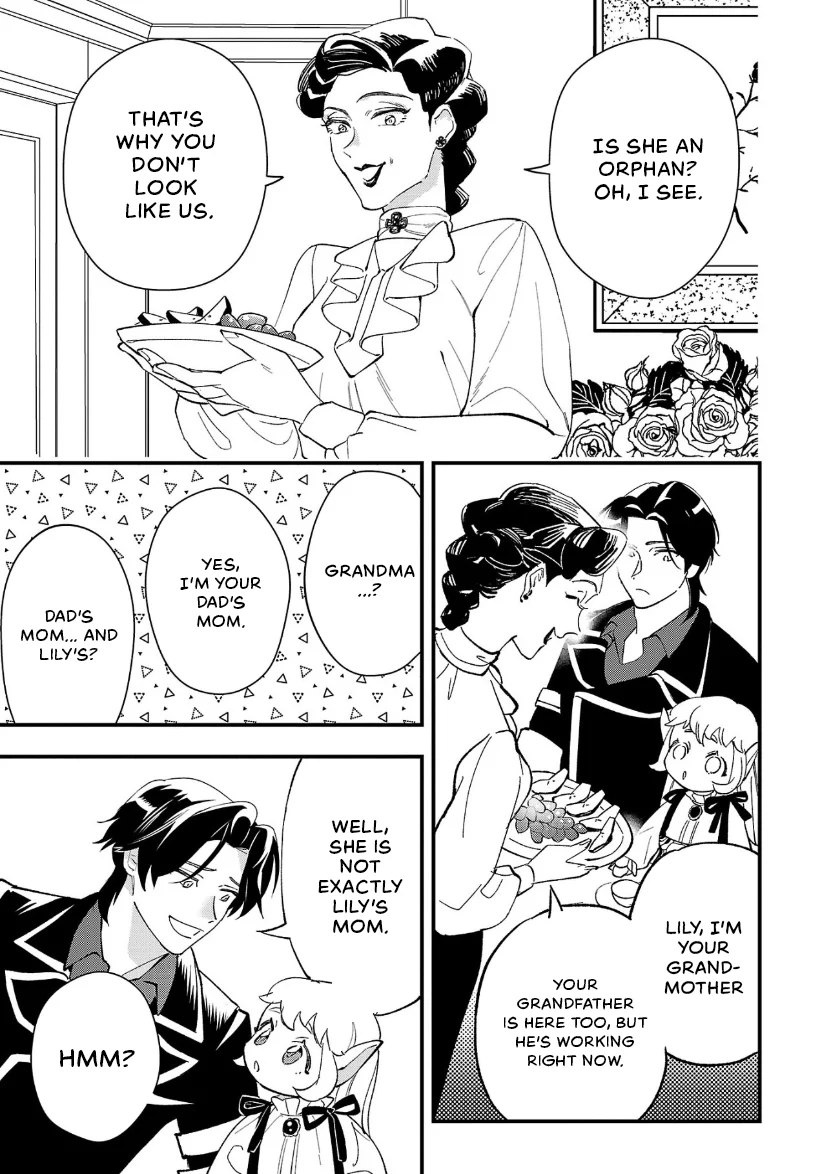 Page 5 of Chapter 10.1