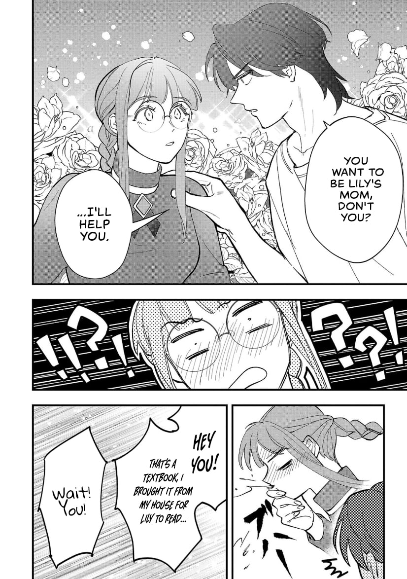 Page 10 of Chapter 10.1