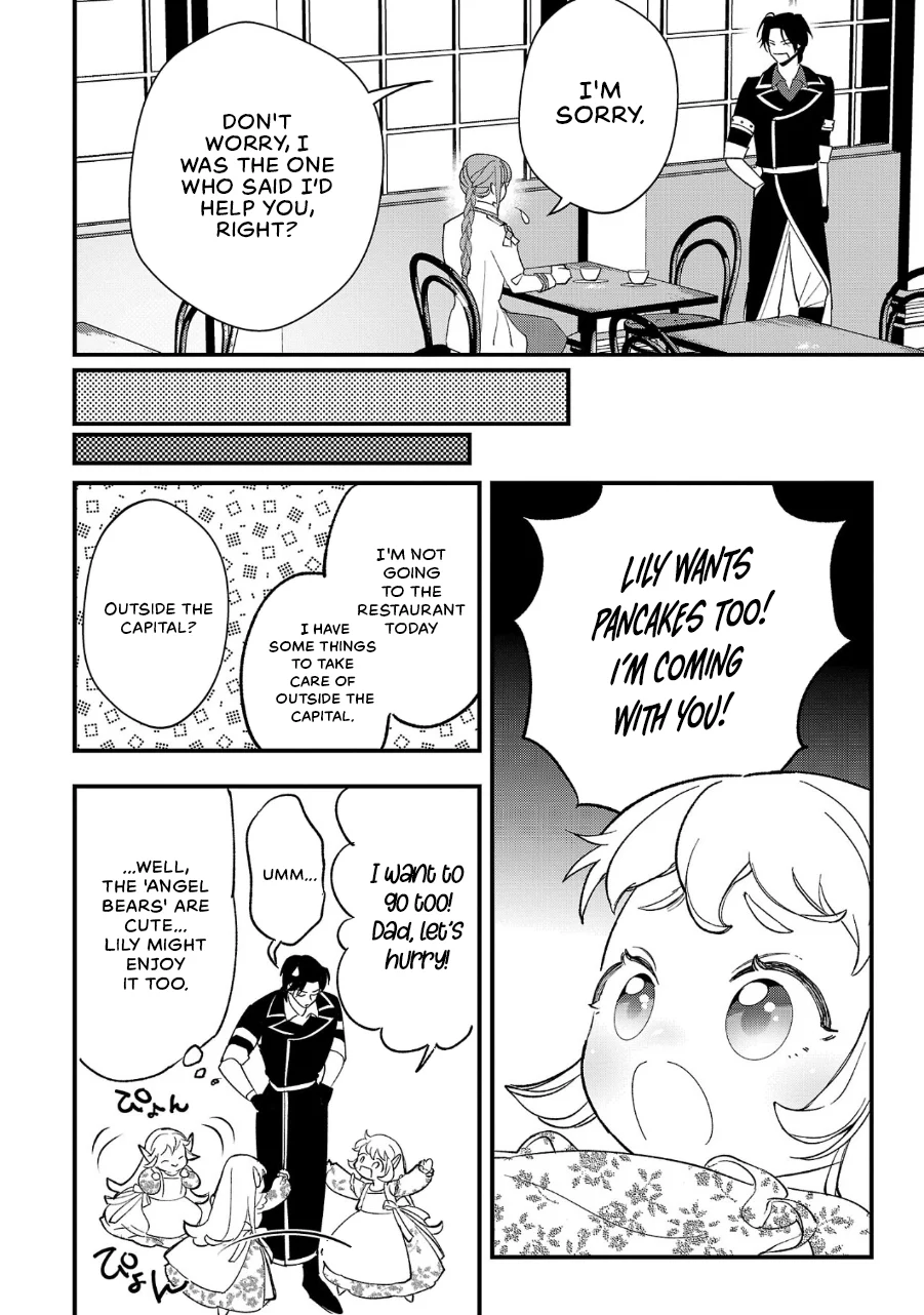 Page 7 of Chapter 10.2