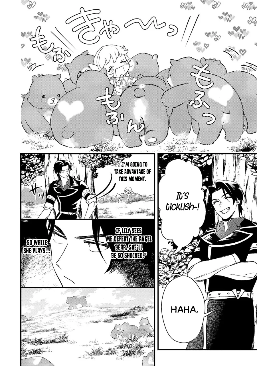 Page 11 of Chapter 10.2