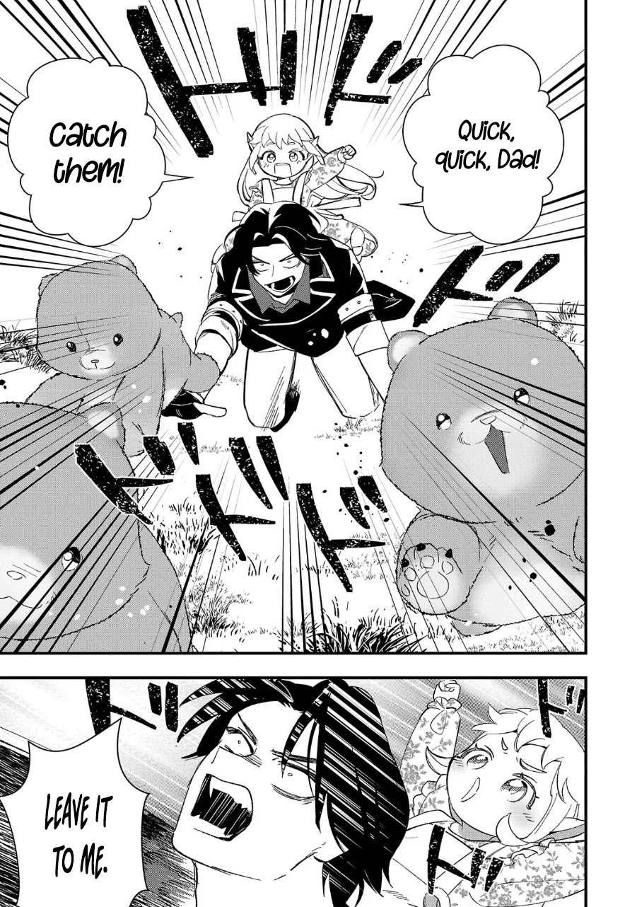 Page 14 of Chapter 10.2