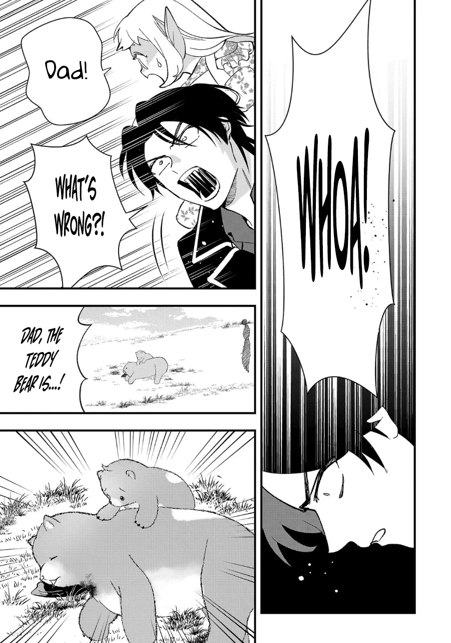Page 3 of Chapter 11.1
