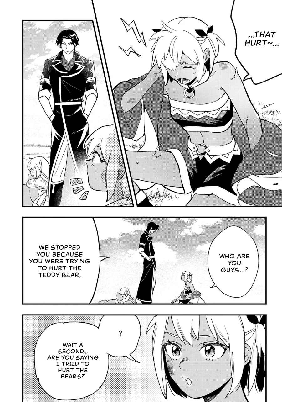 Page 6 of Chapter 11.1