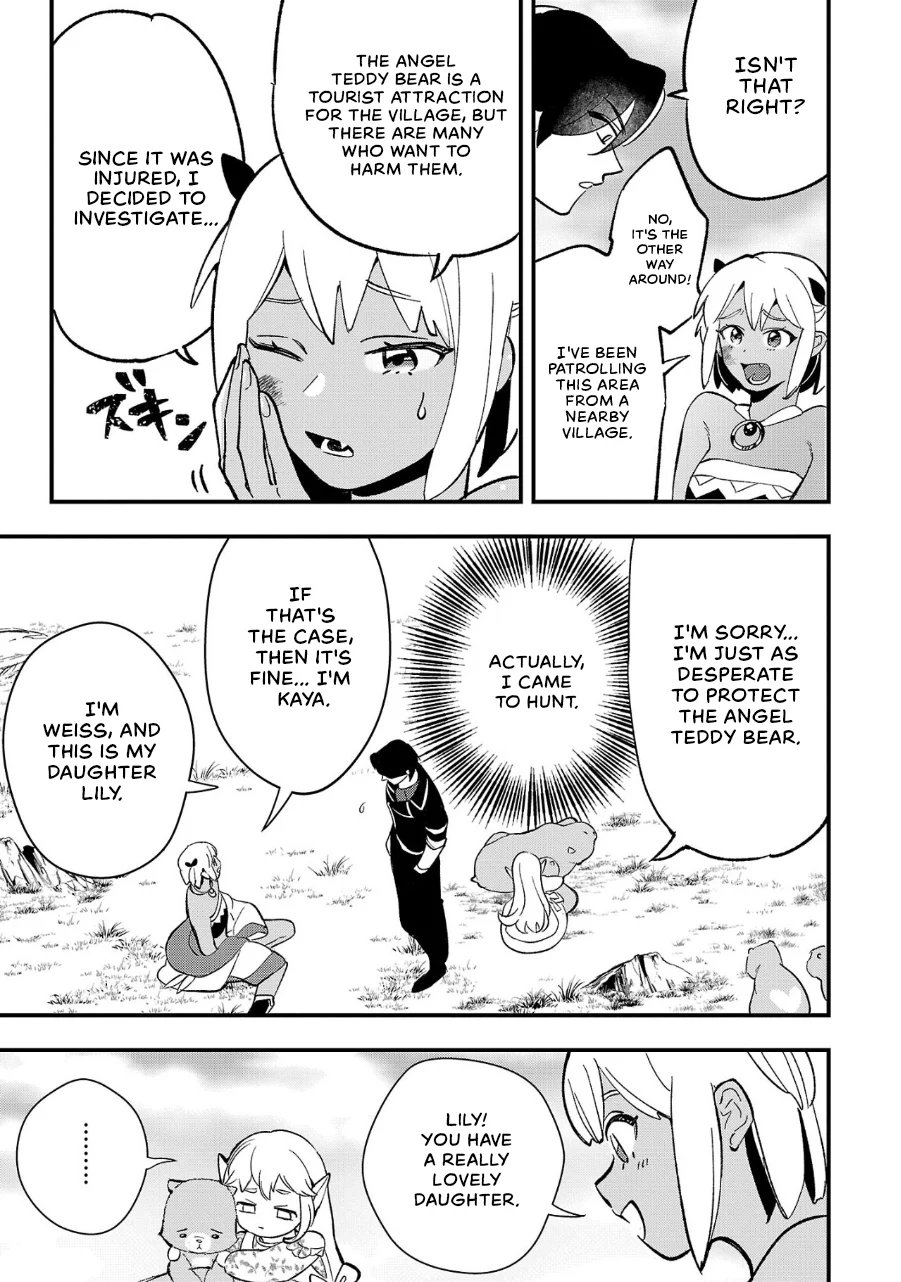 Page 7 of Chapter 11.1