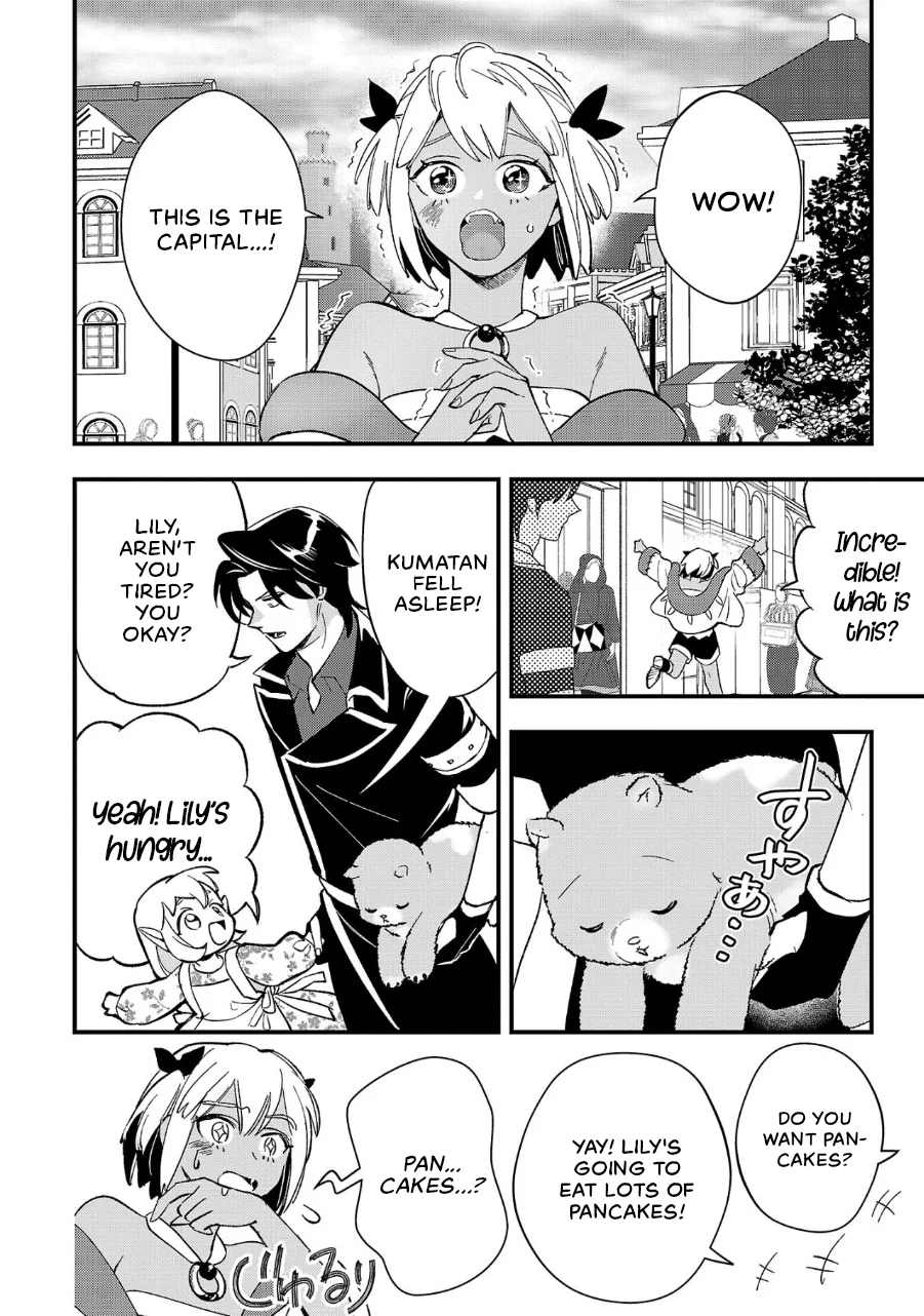 Page 5 of Chapter 11.2