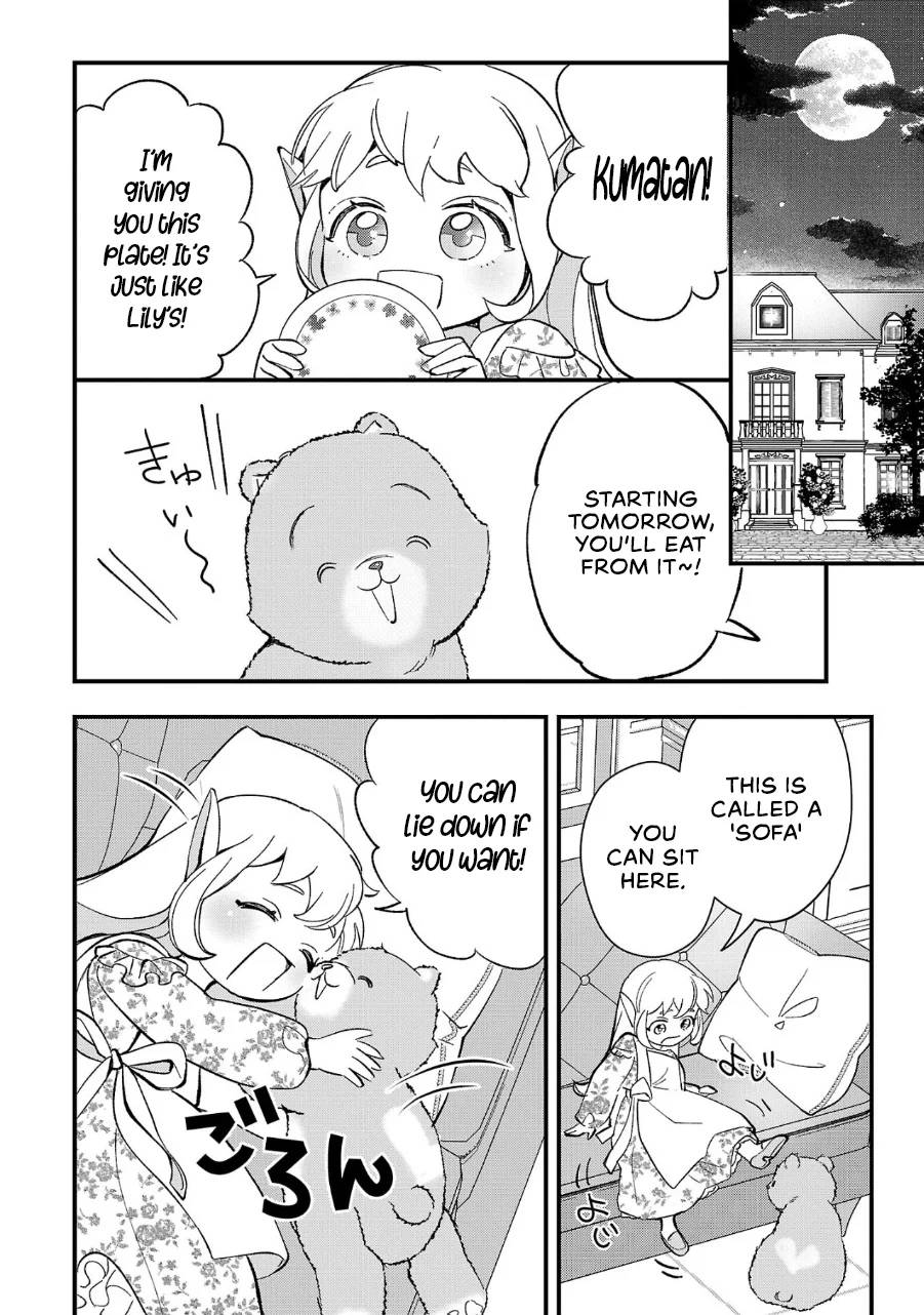 Page 9 of Chapter 11.2