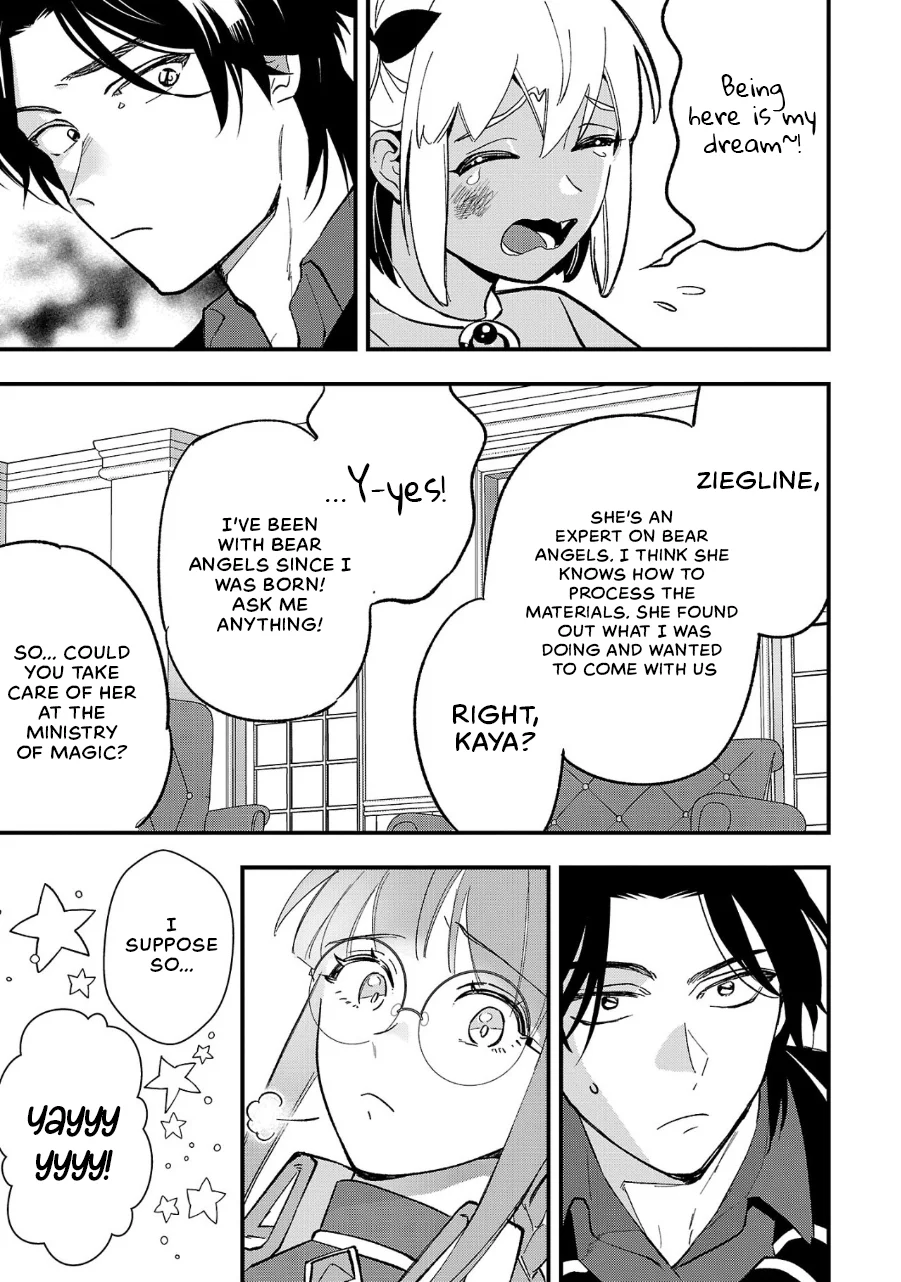 Page 12 of Chapter 11.2