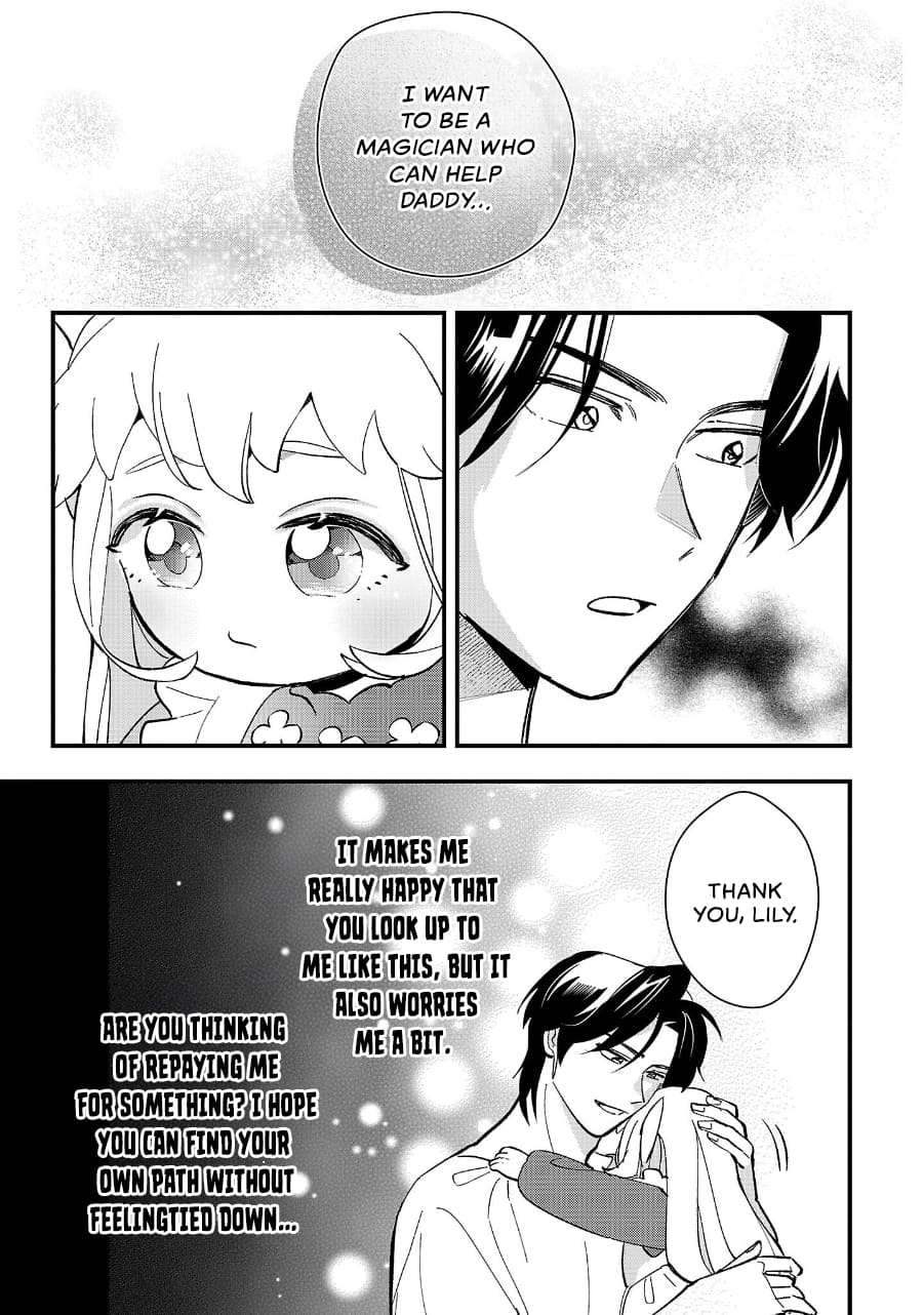 Page 5 of Chapter 12.1