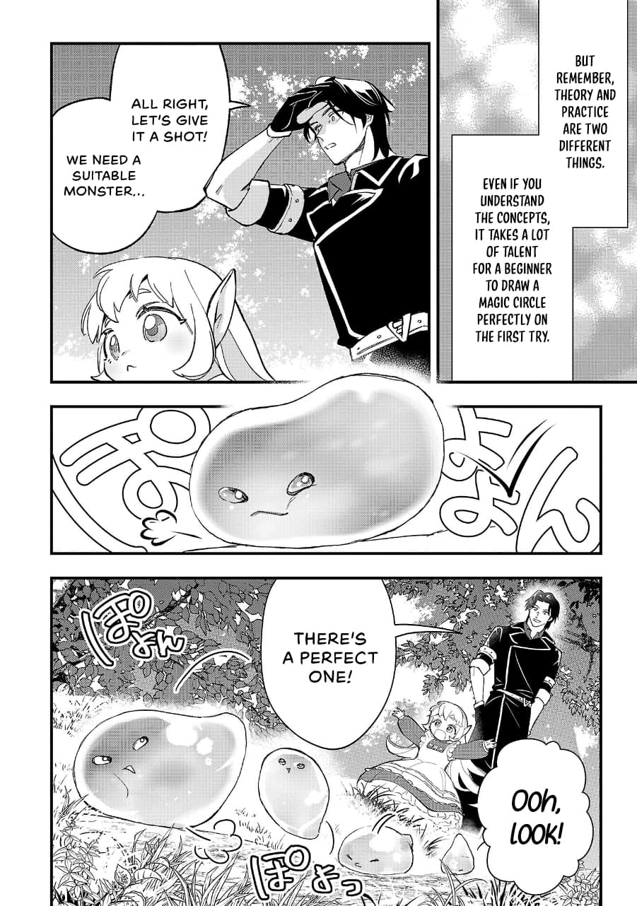 Page 10 of Chapter 12.1