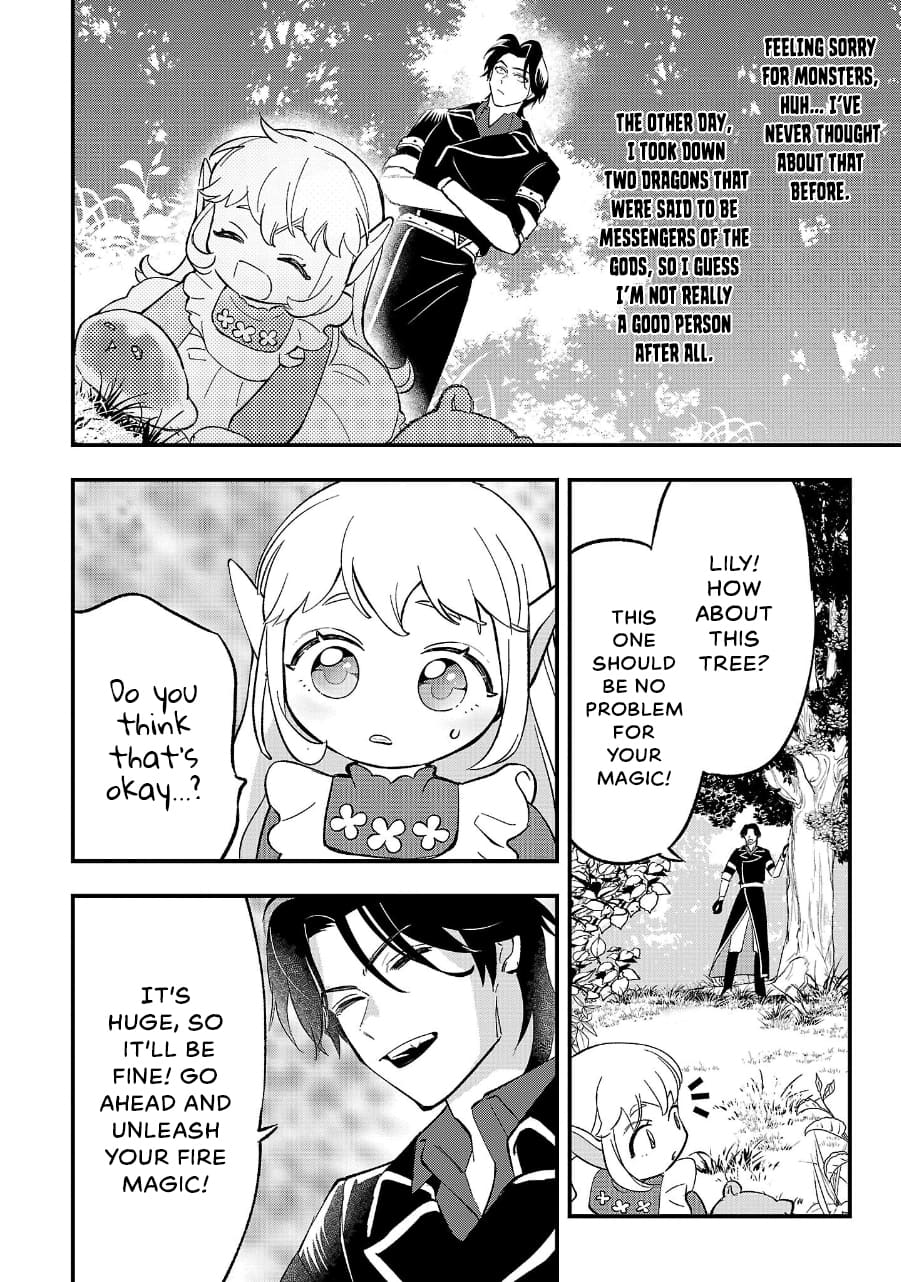 Page 12 of Chapter 12.1