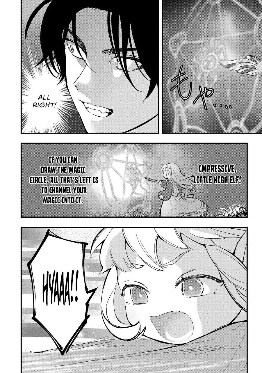 Page 1 of Chapter 12.2