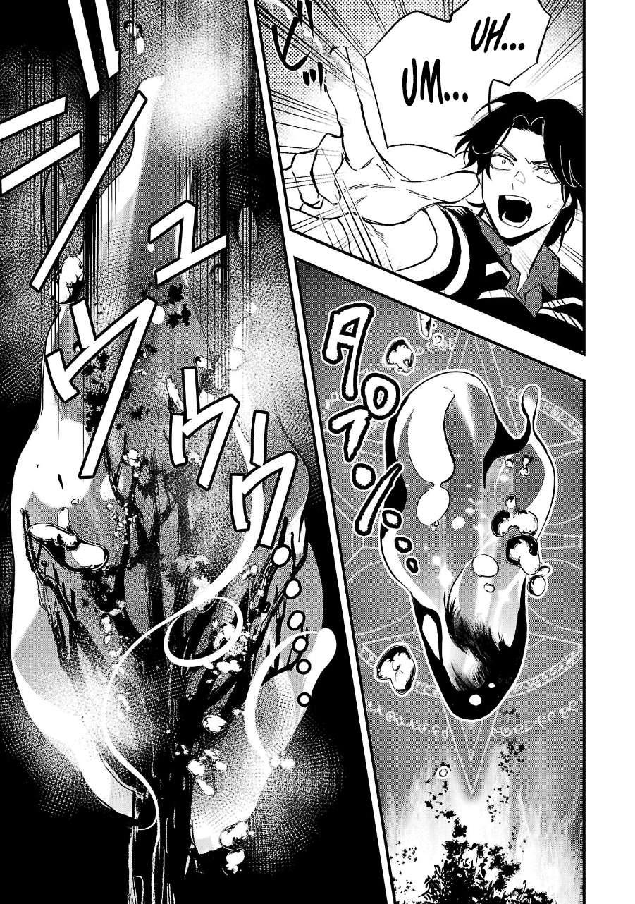 Page 4 of Chapter 12.2