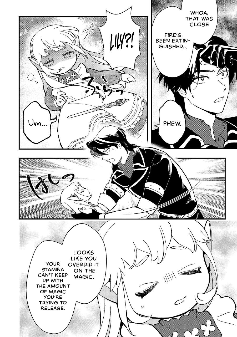 Page 5 of Chapter 12.2