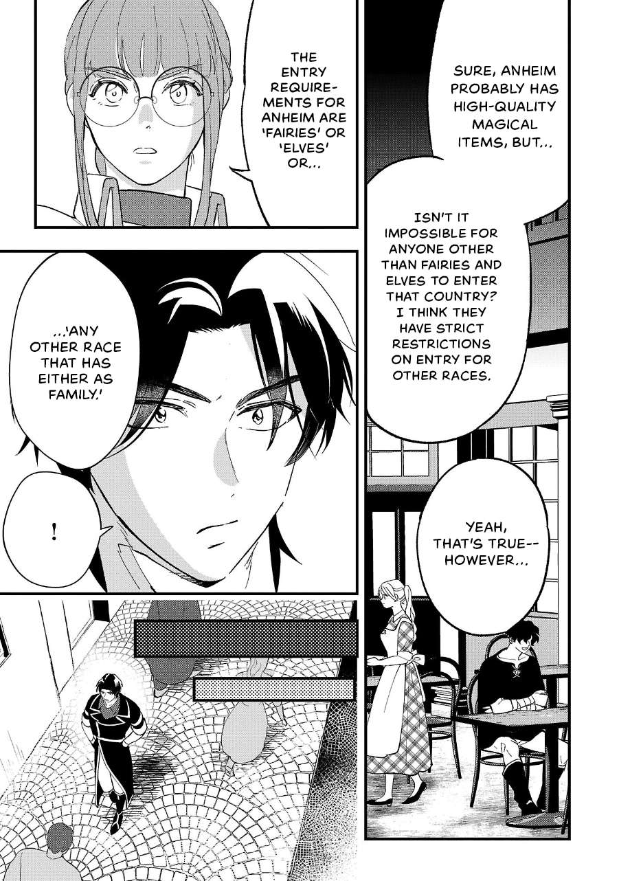 Page 10 of Chapter 12.2