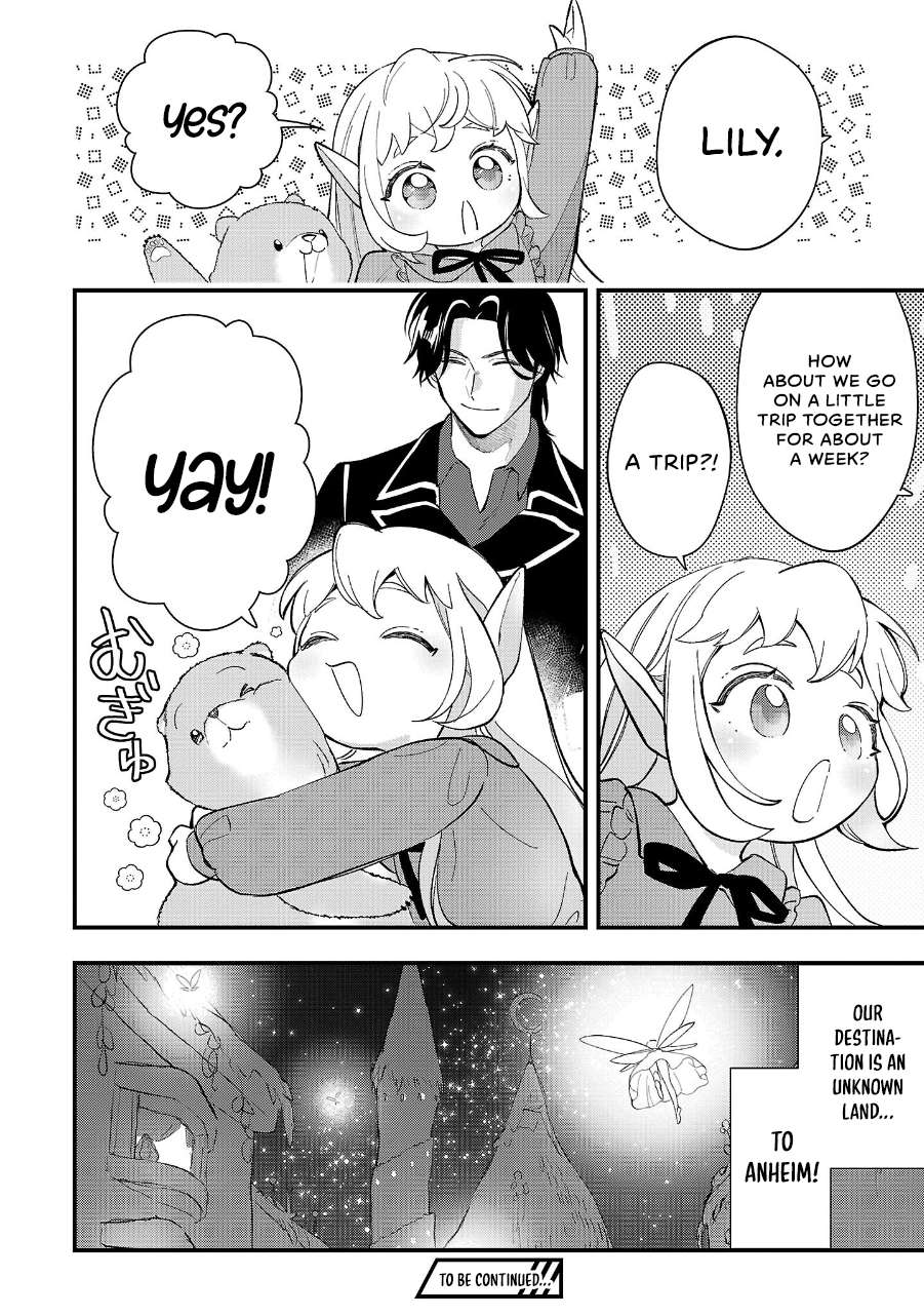 Page 13 of Chapter 12.2