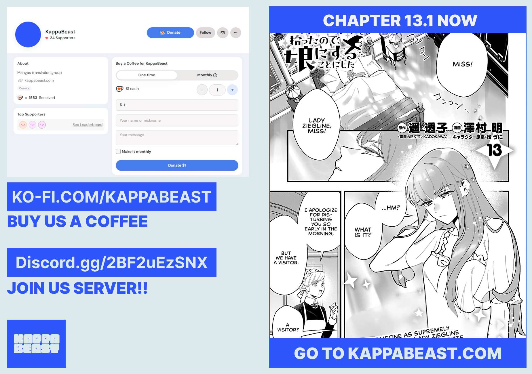 Page 14 of Chapter 12.2