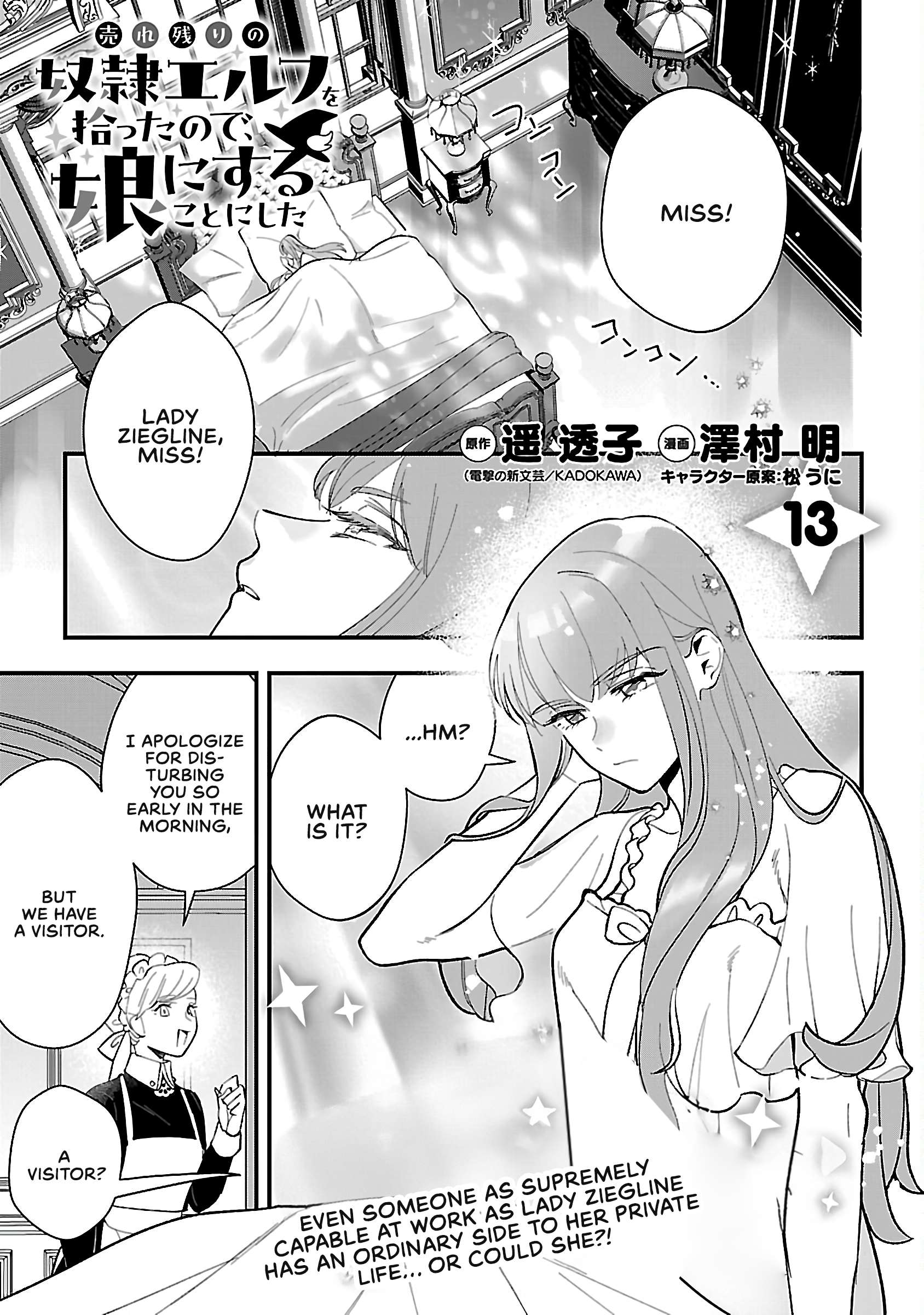 Page 1 of Chapter 13.1