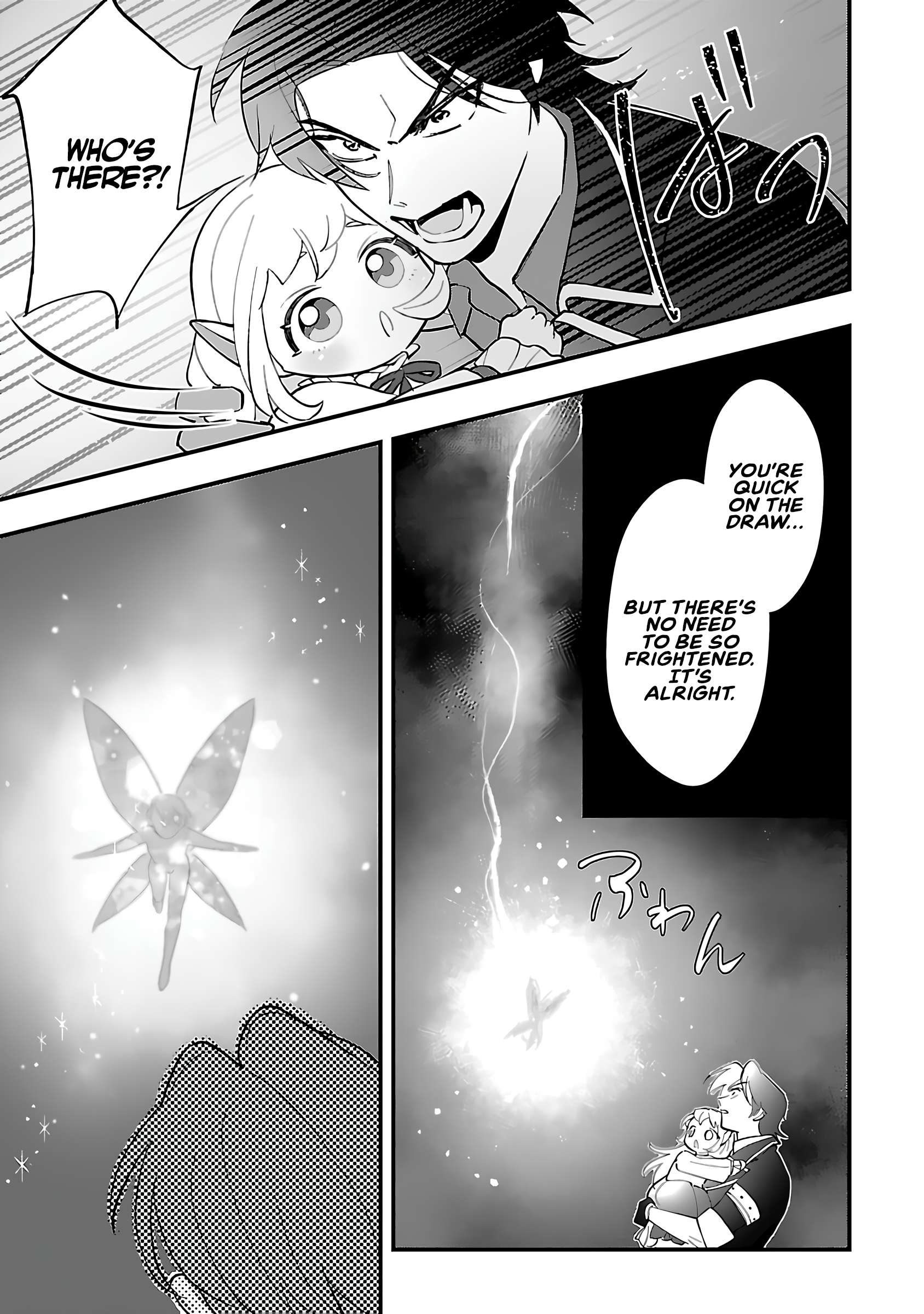 Page 8 of Chapter 13.2