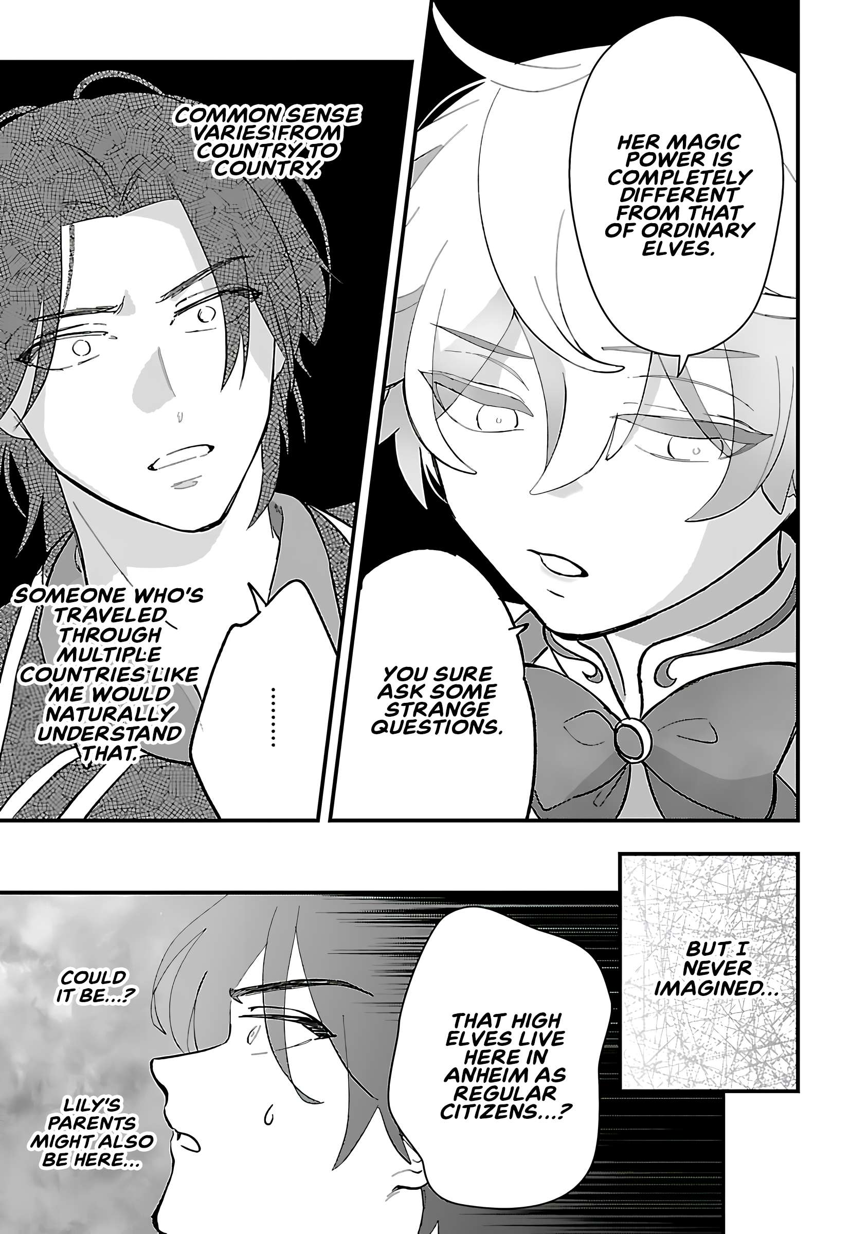 Page 12 of Chapter 13.2