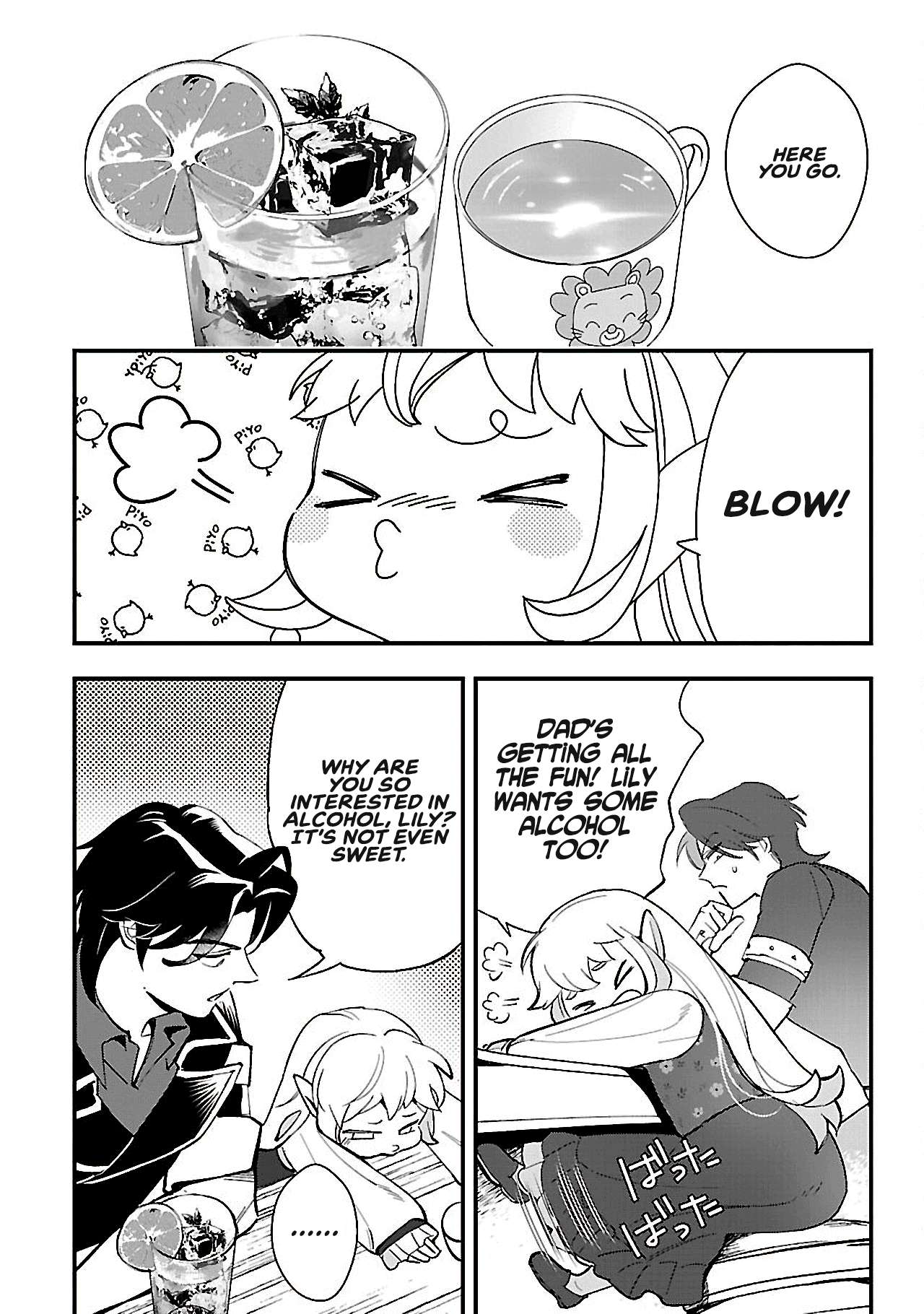 Page 3 of Chapter 14.2