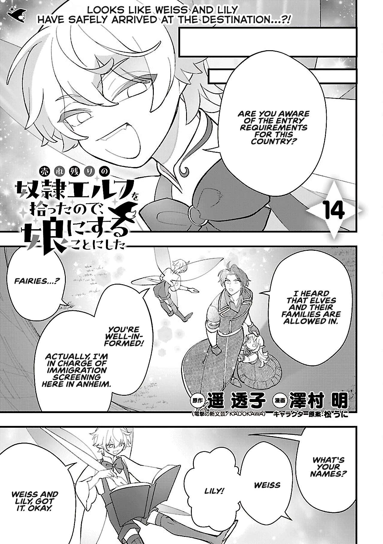 Page 1 of Chapter 14.1
