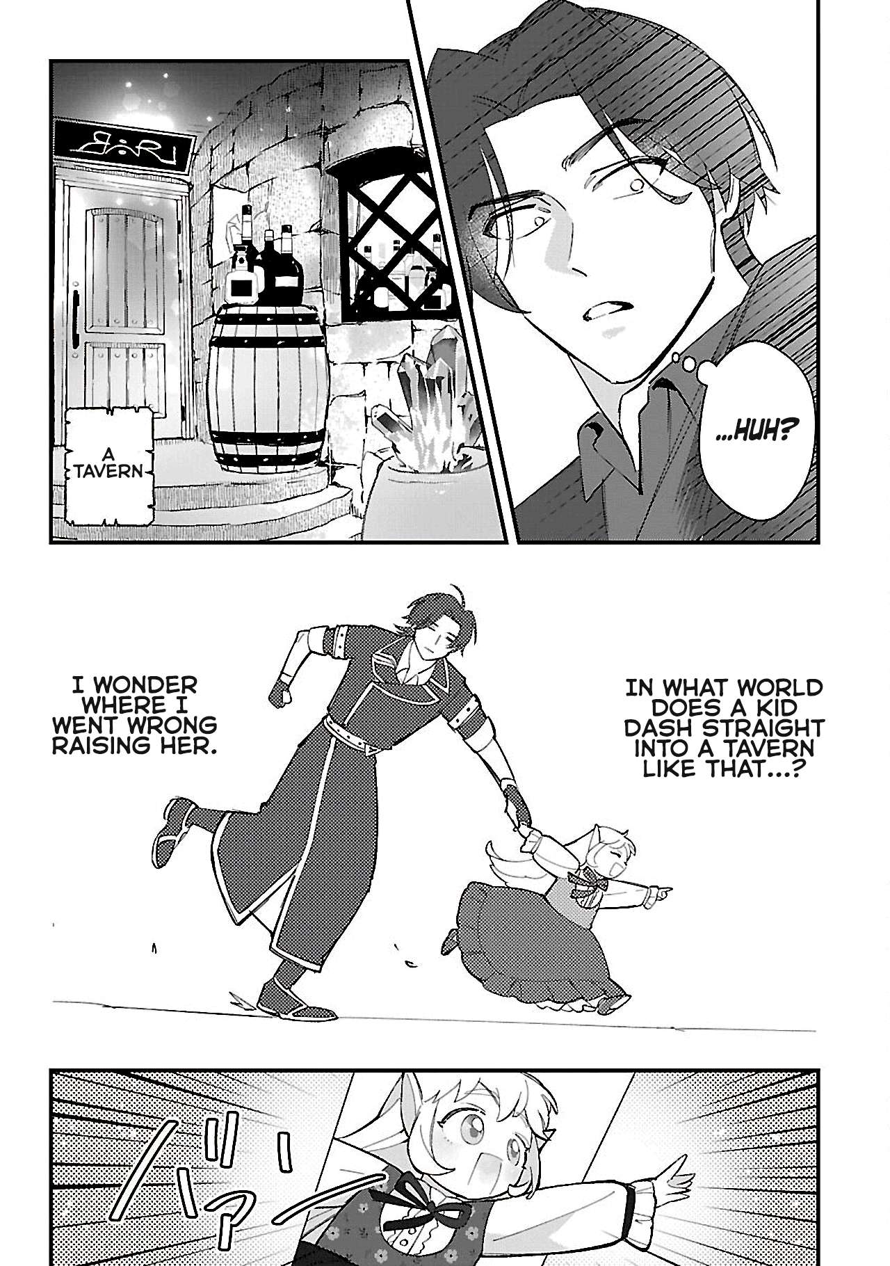 Page 13 of Chapter 14.1
