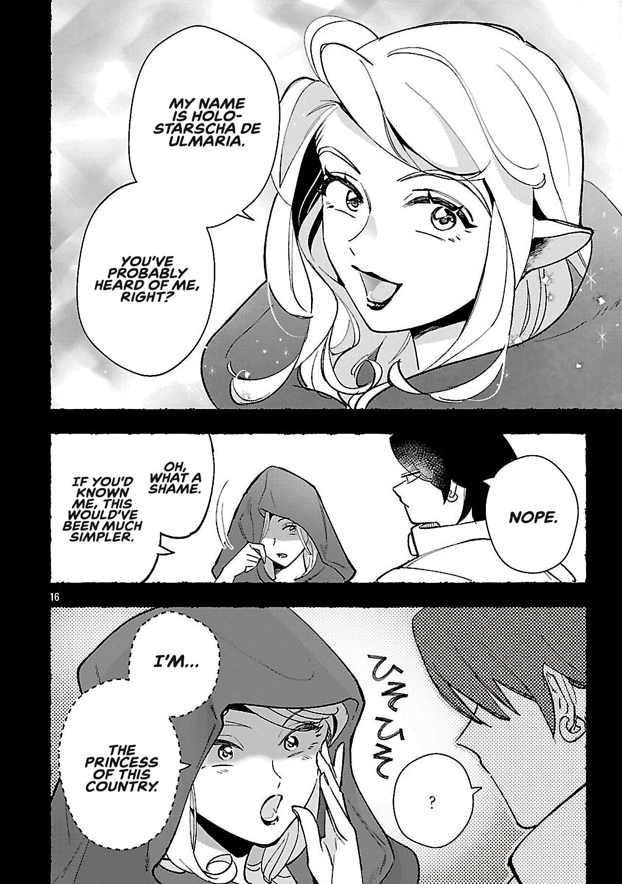 Page 2 of Chapter 15.2
