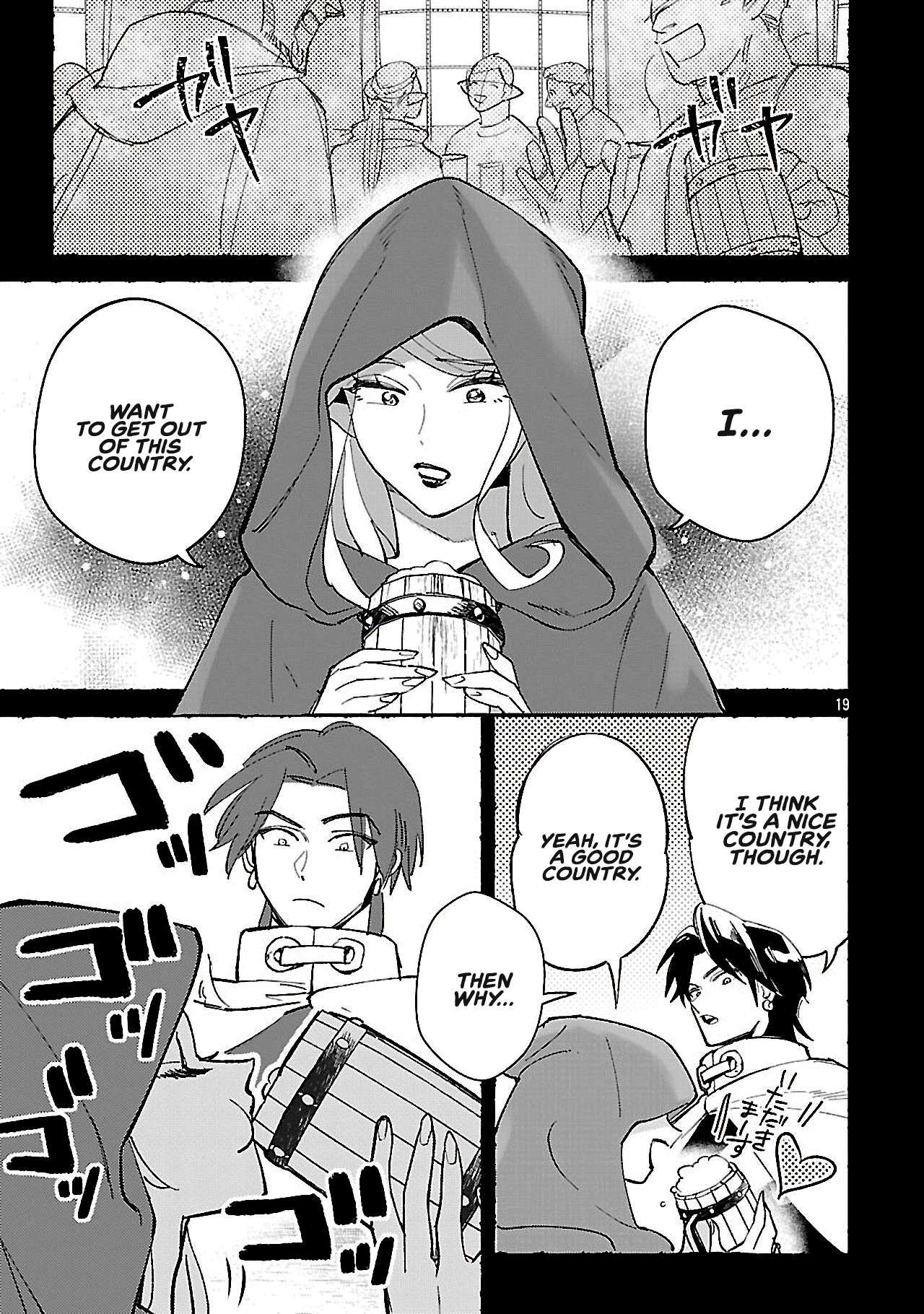 Page 5 of Chapter 15.2